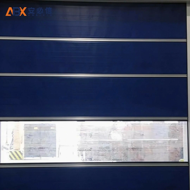 四平市工业快速门